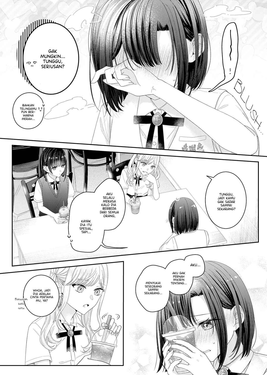 Chapter 17 - Page 16