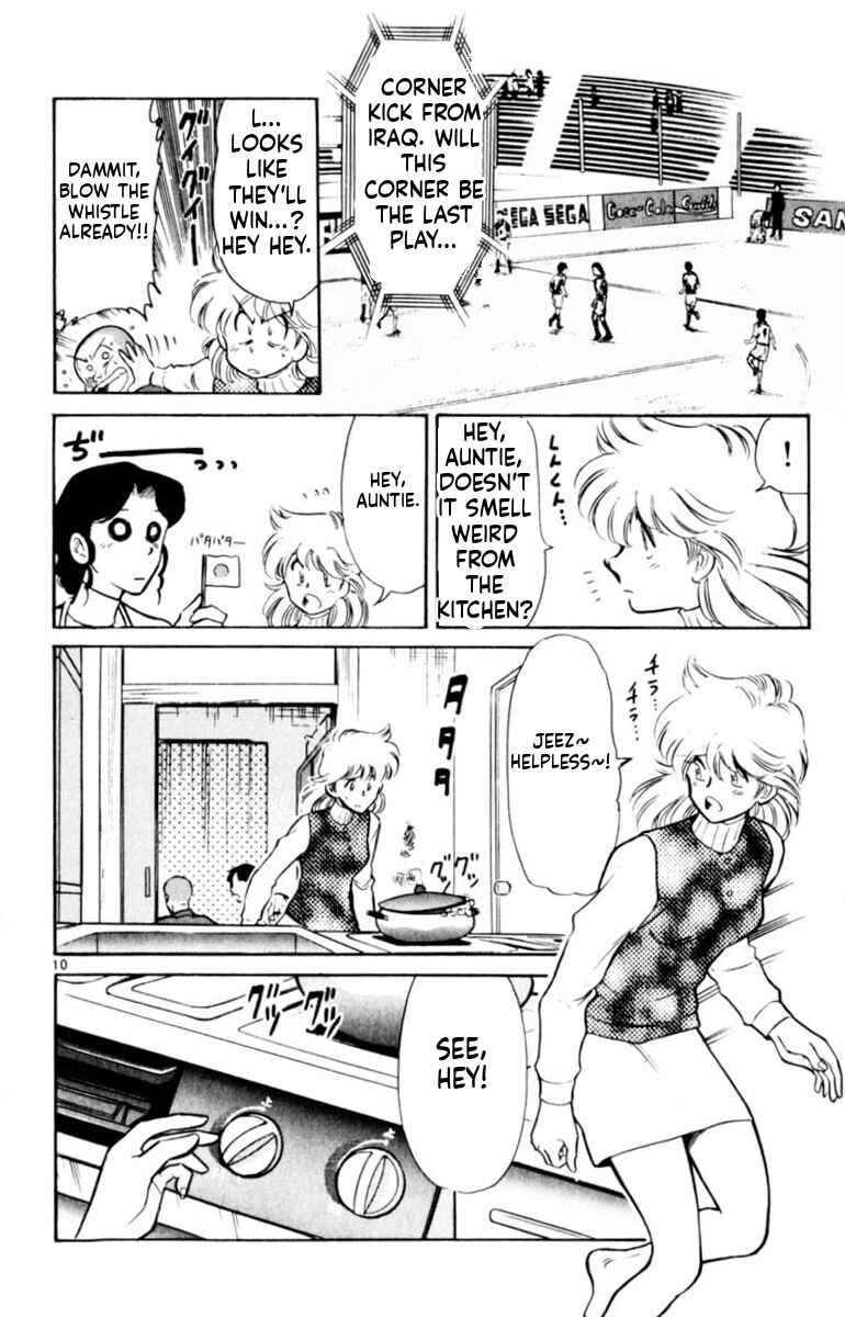 Chapter 145 - Page 10