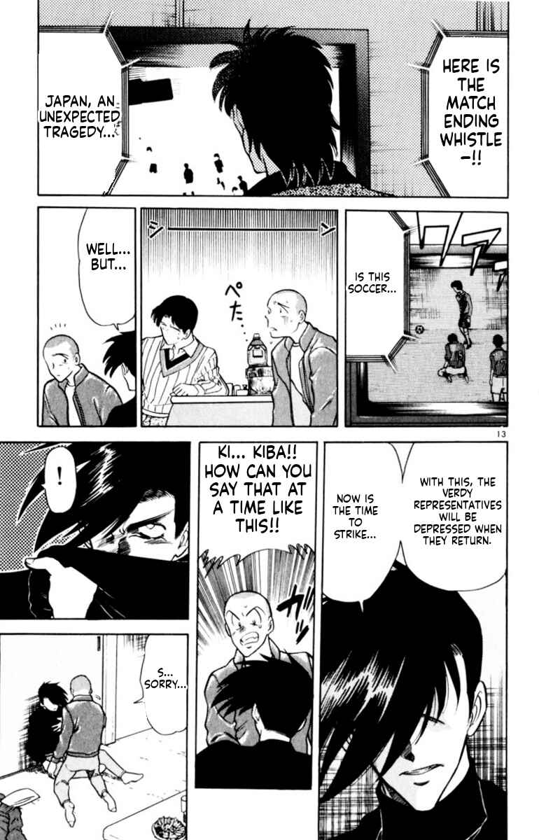 Chapter 145 - Page 13