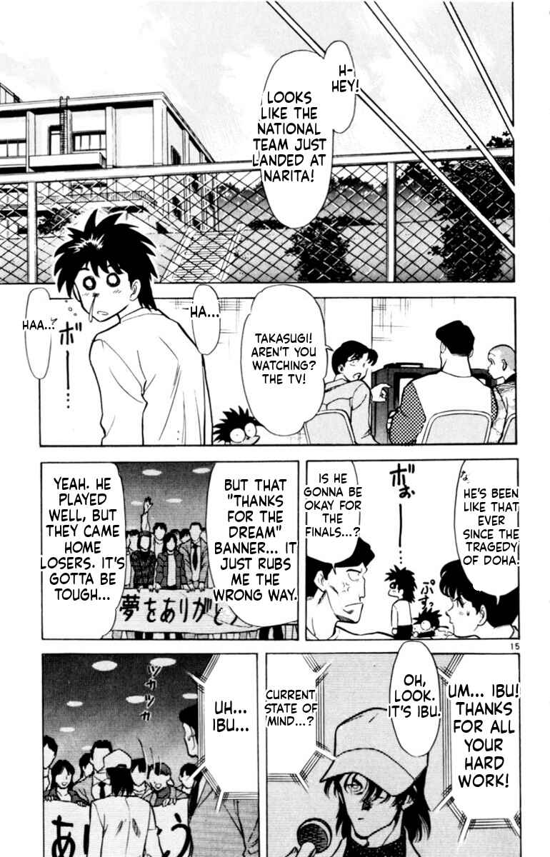 Chapter 145 - Page 15
