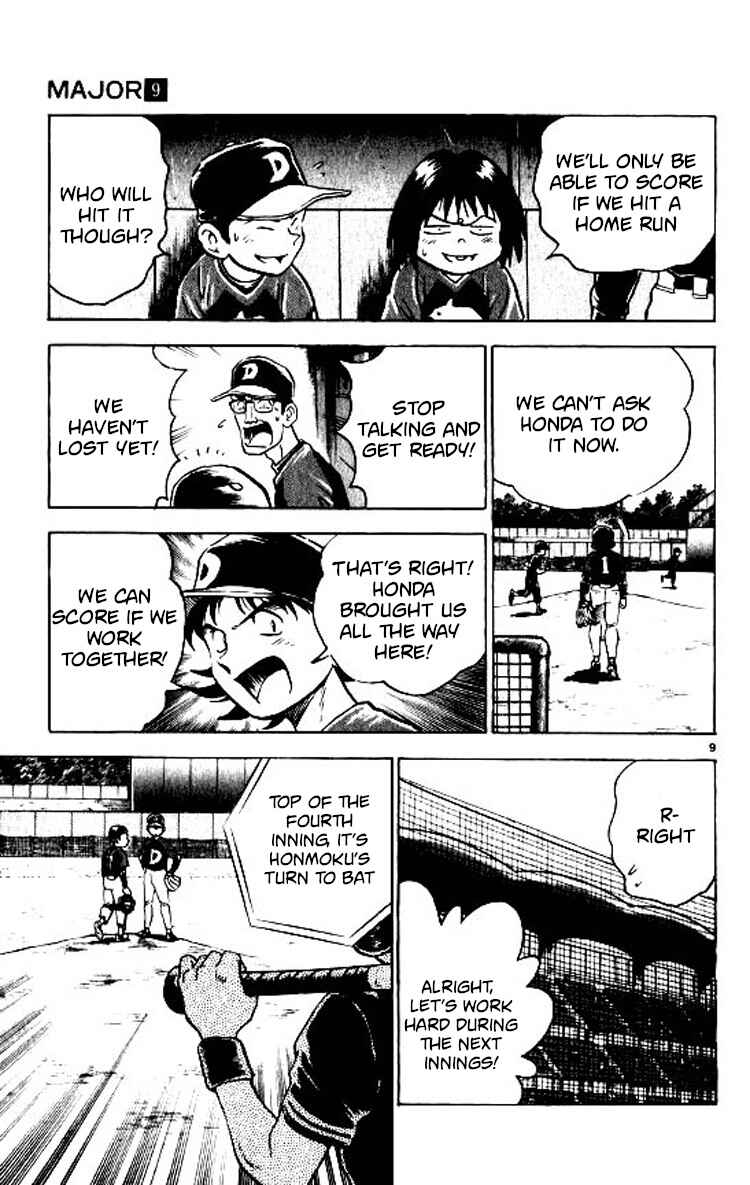 Chapter 78 - Page 10
