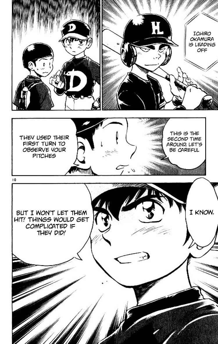 Chapter 78 - Page 11