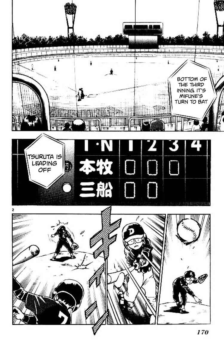 Chapter 78 - Page 3
