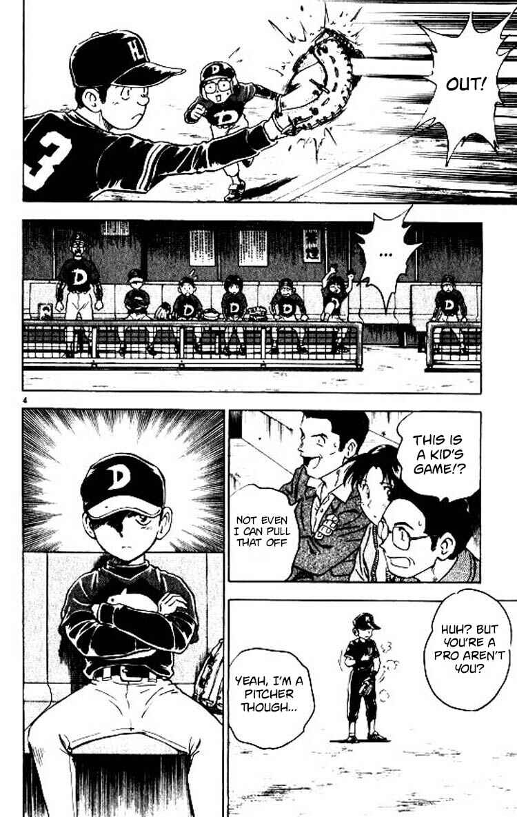 Chapter 78 - Page 5