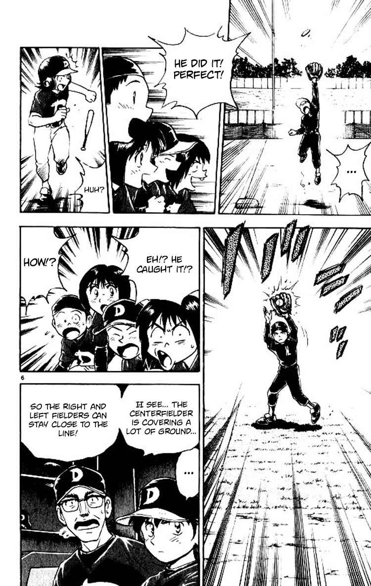 Chapter 78 - Page 7