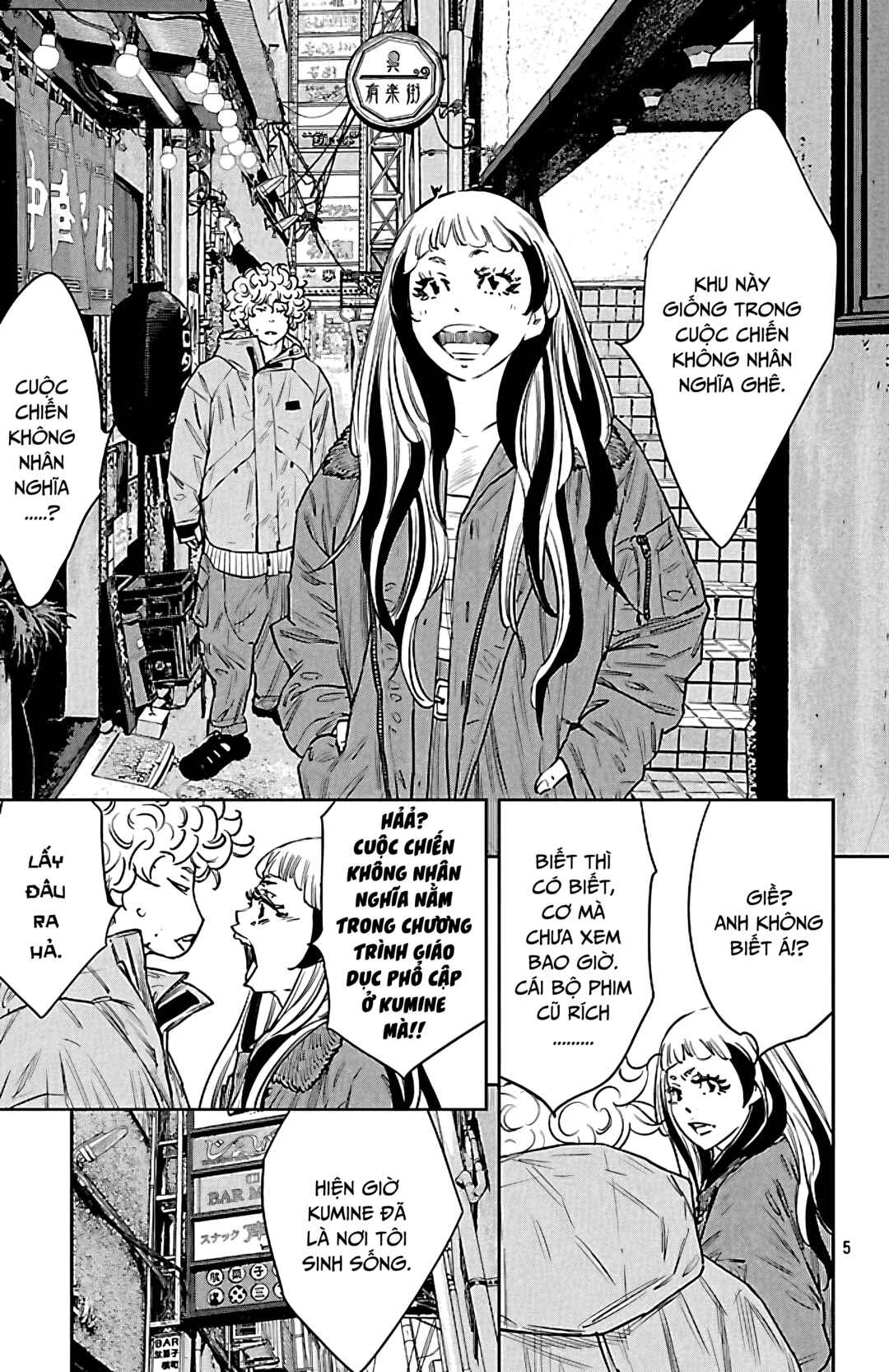 Chapter 101 - Page 6