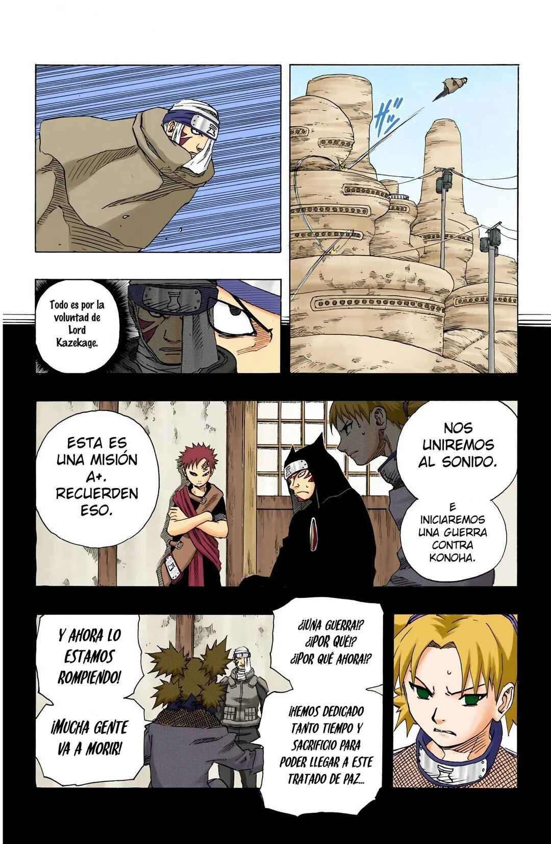 Chapter 95 - Page 9