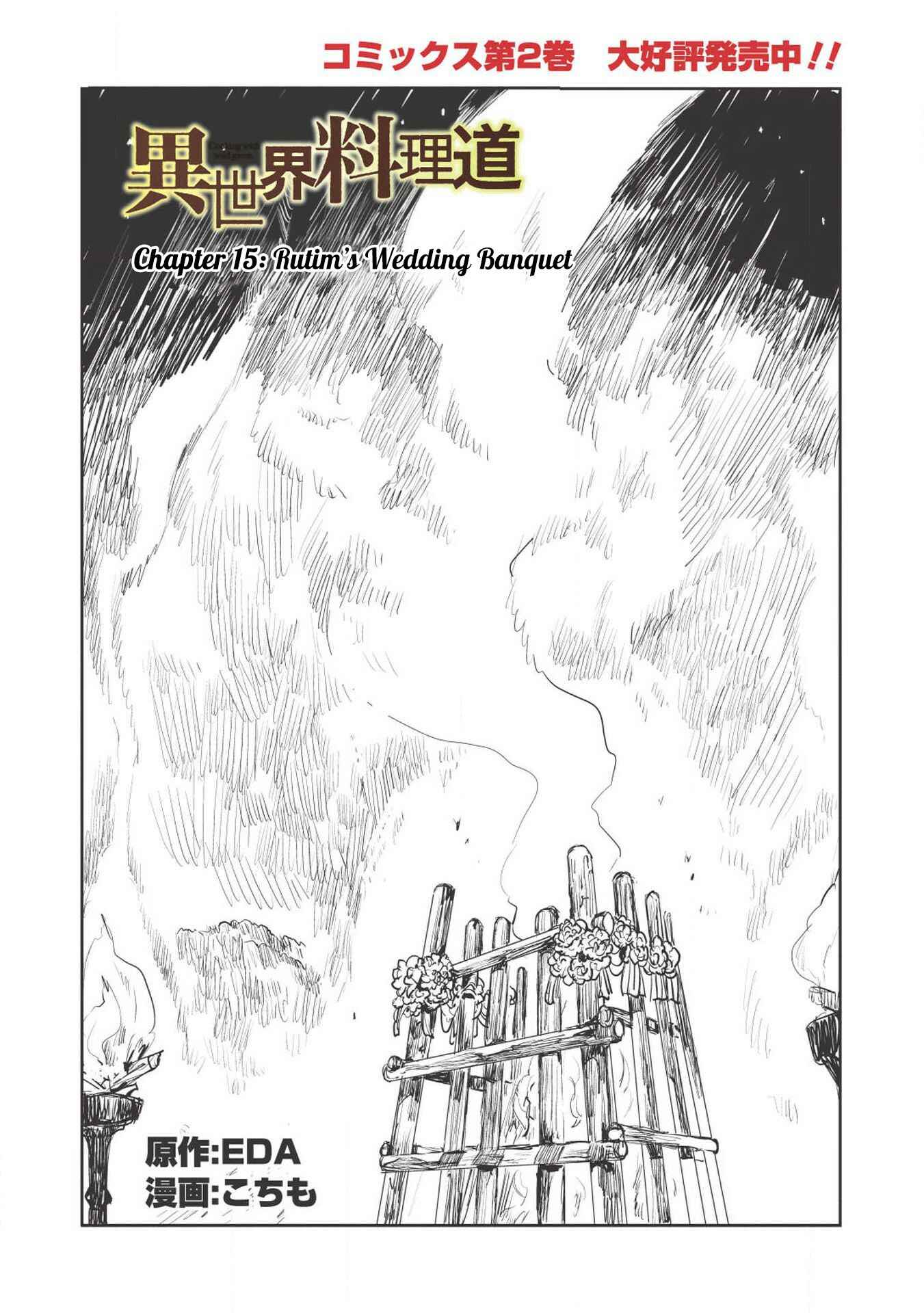 Chapter 15 - Page 2