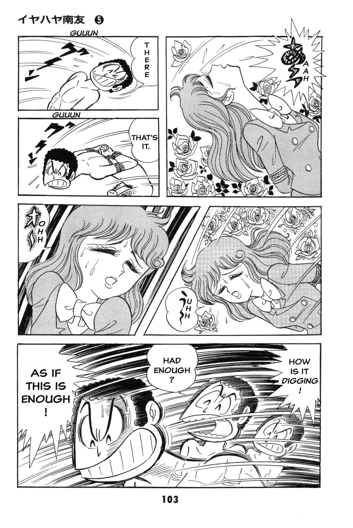 Chapter Grand finale... And genesis once more - Page 101