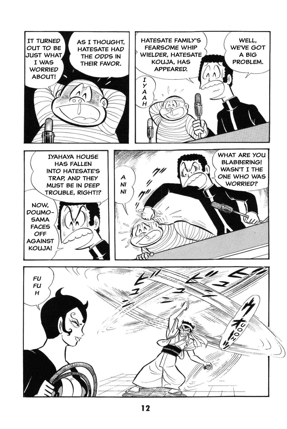 Chapter Grand finale... And genesis once more - Page 11