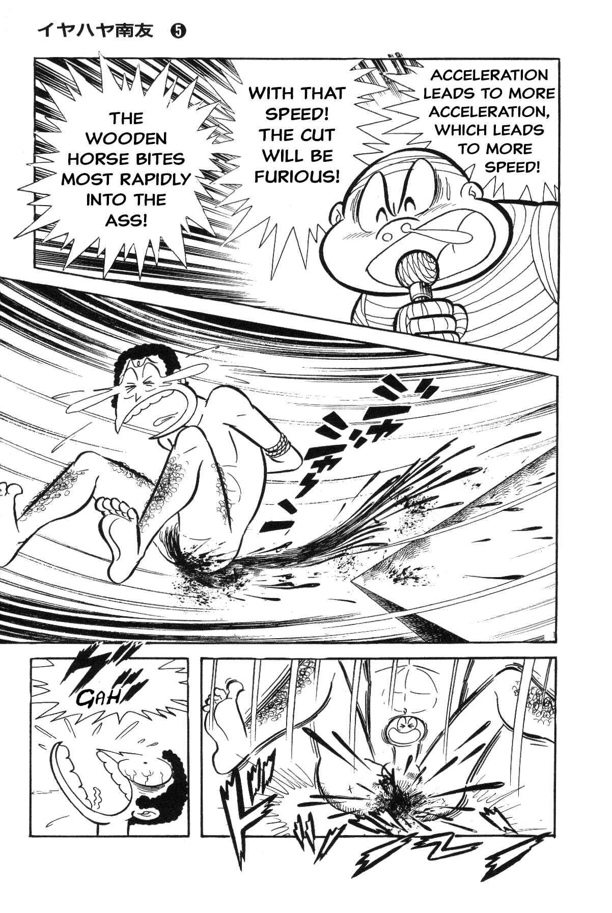 Chapter Grand finale... And genesis once more - Page 118