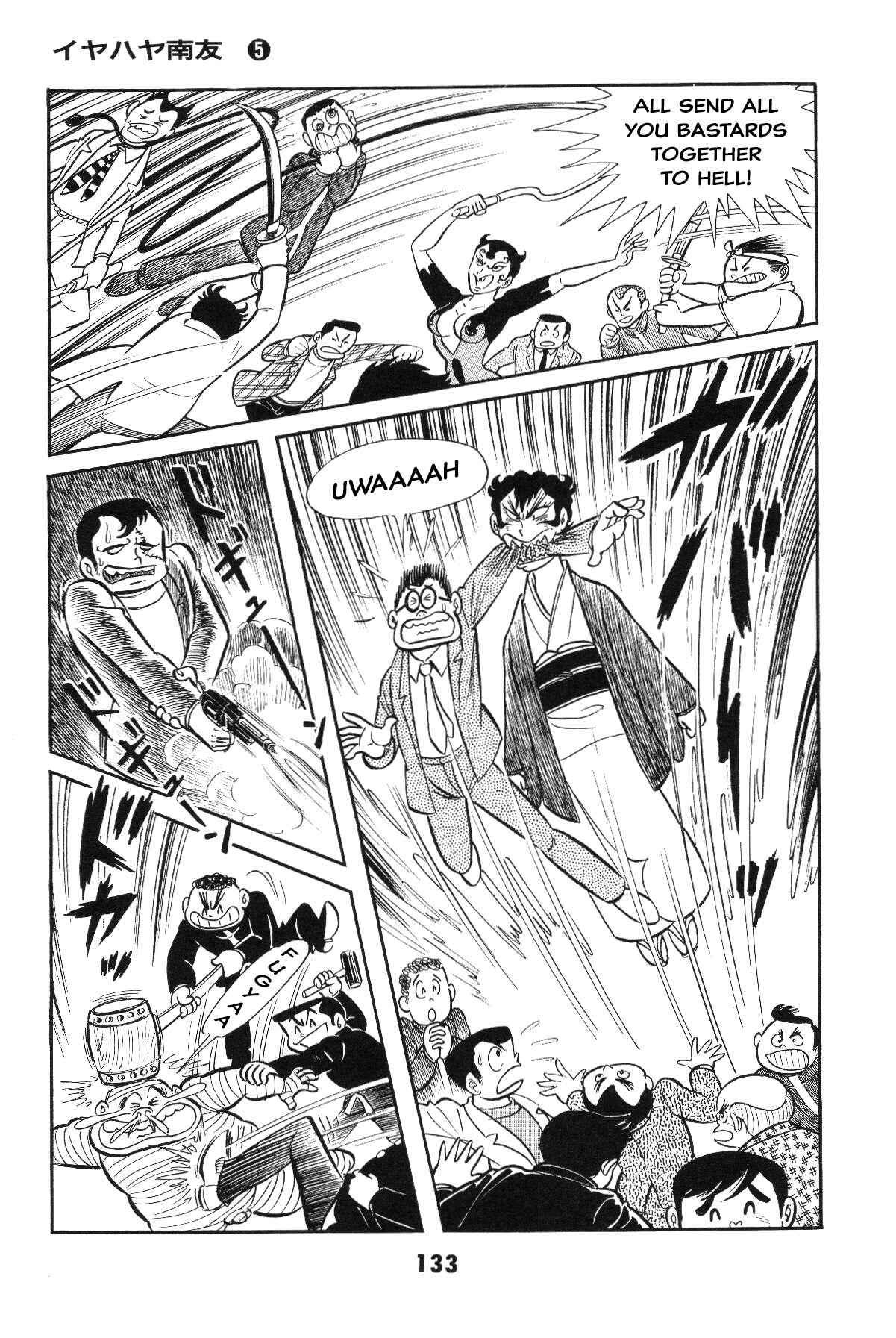 Chapter Grand finale... And genesis once more - Page 129