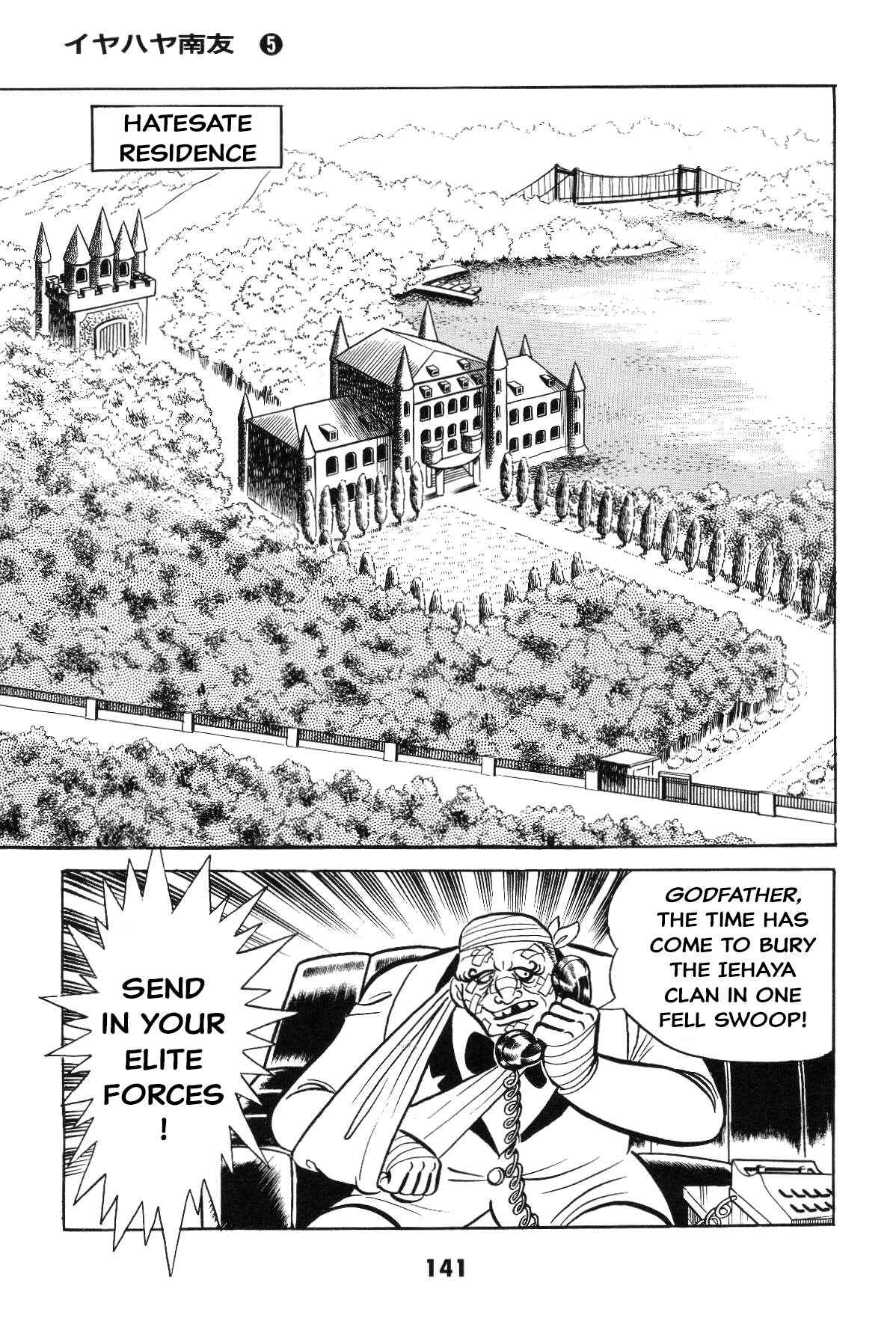 Chapter Grand finale... And genesis once more - Page 137