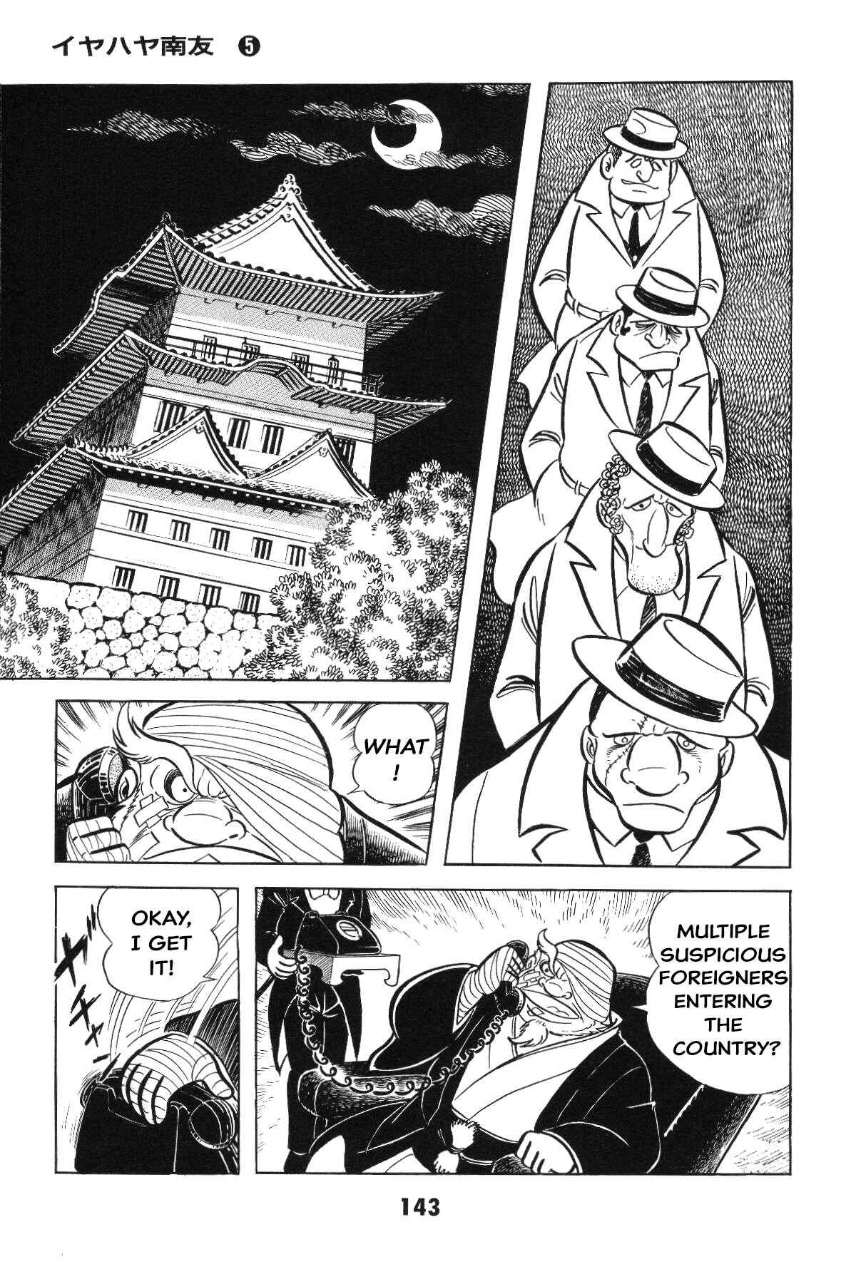 Chapter Grand finale... And genesis once more - Page 139