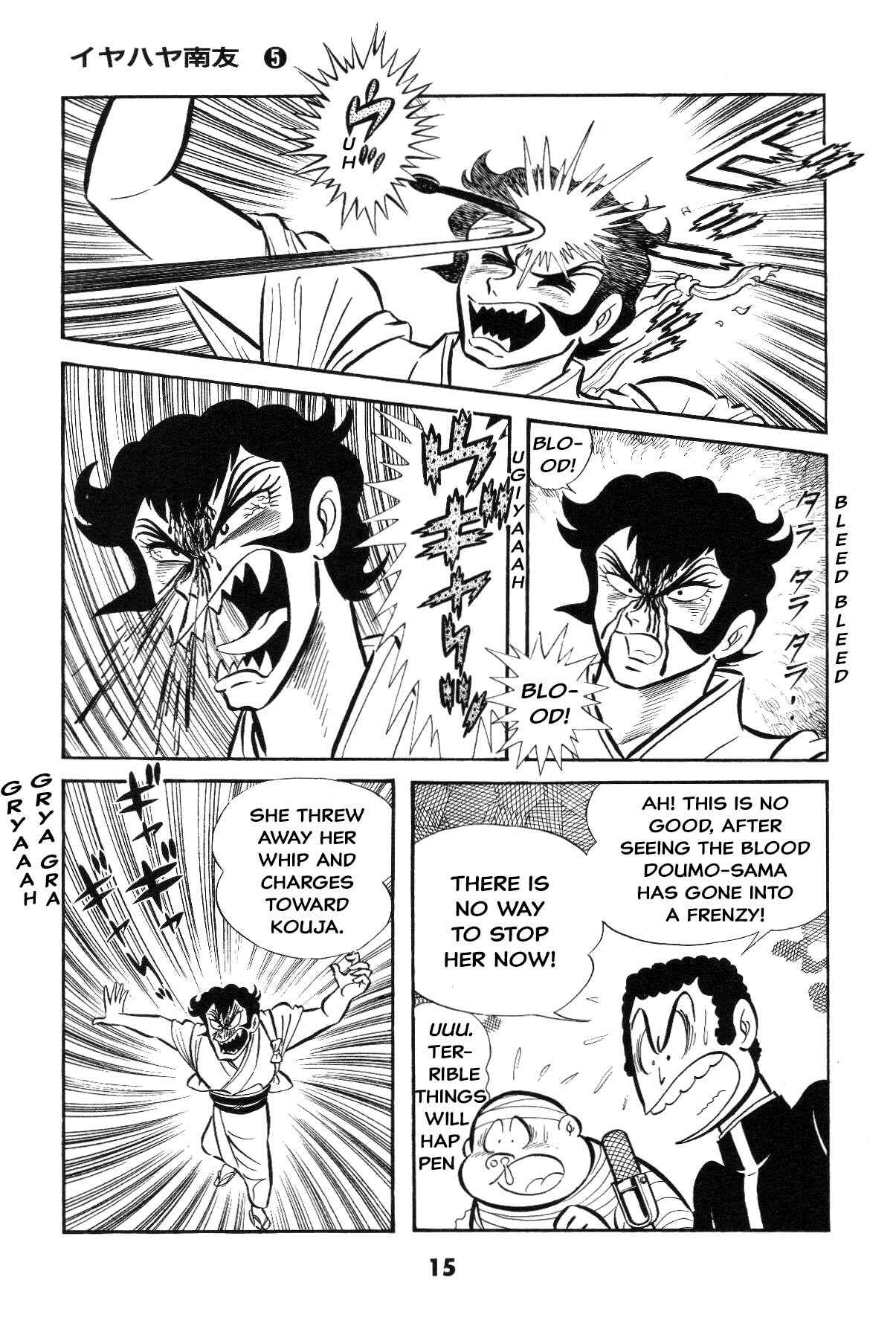 Chapter Grand finale... And genesis once more - Page 14