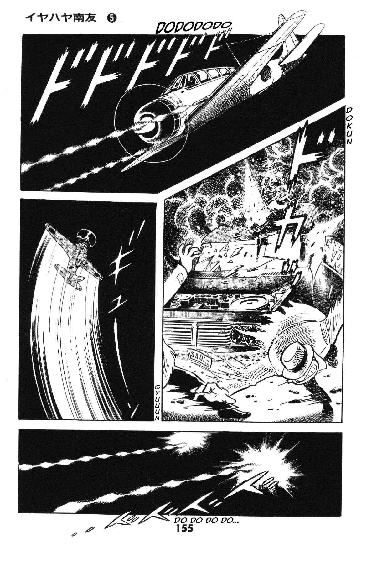 Chapter Grand finale... And genesis once more - Page 150