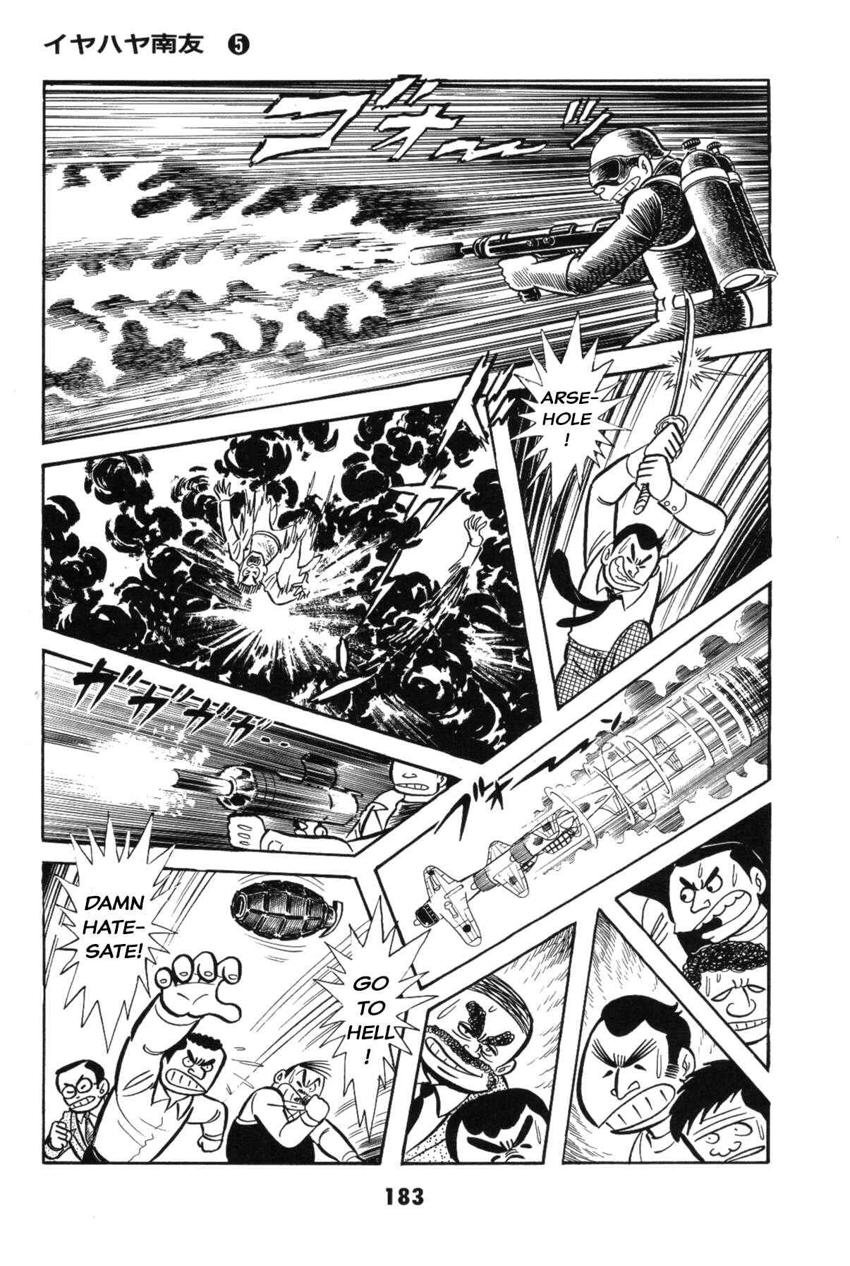 Chapter Grand finale... And genesis once more - Page 178