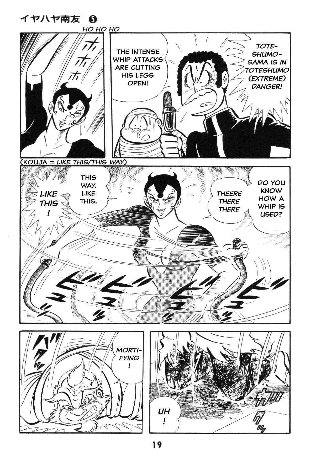 Chapter Grand finale... And genesis once more - Page 18