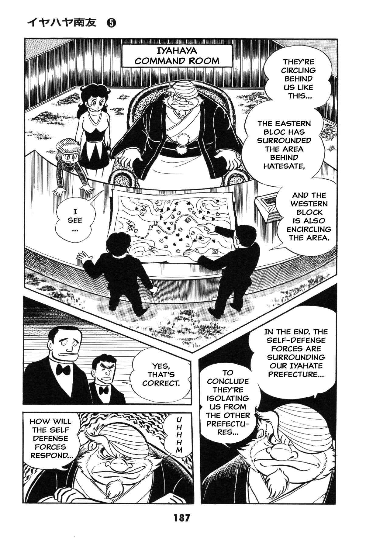 Chapter Grand finale... And genesis once more - Page 182
