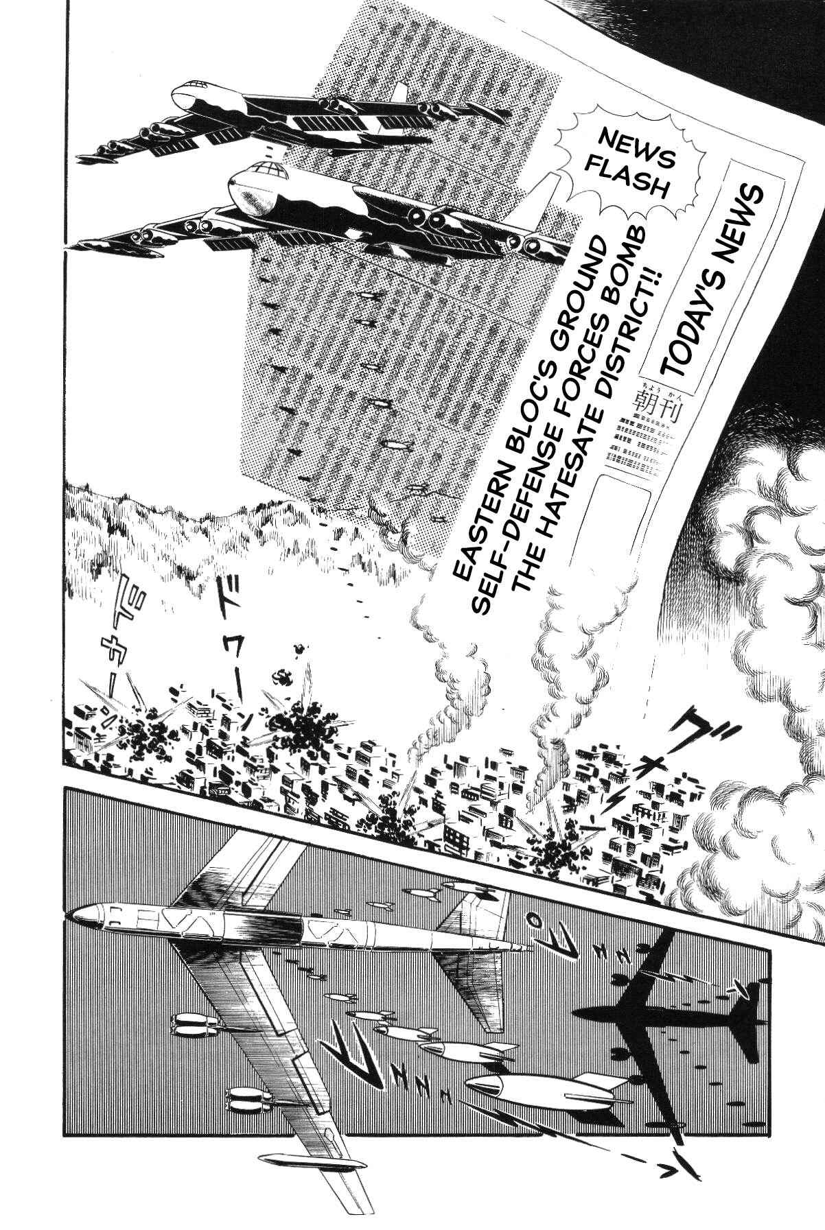 Chapter Grand finale... And genesis once more - Page 191