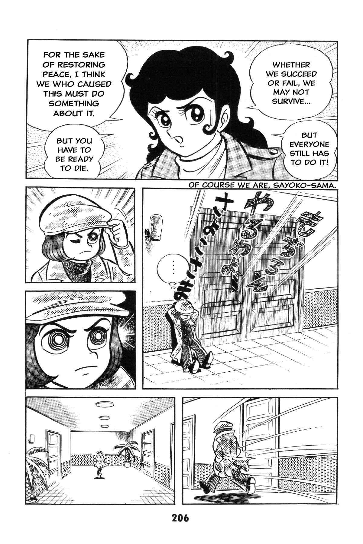 Chapter Grand finale... And genesis once more - Page 201