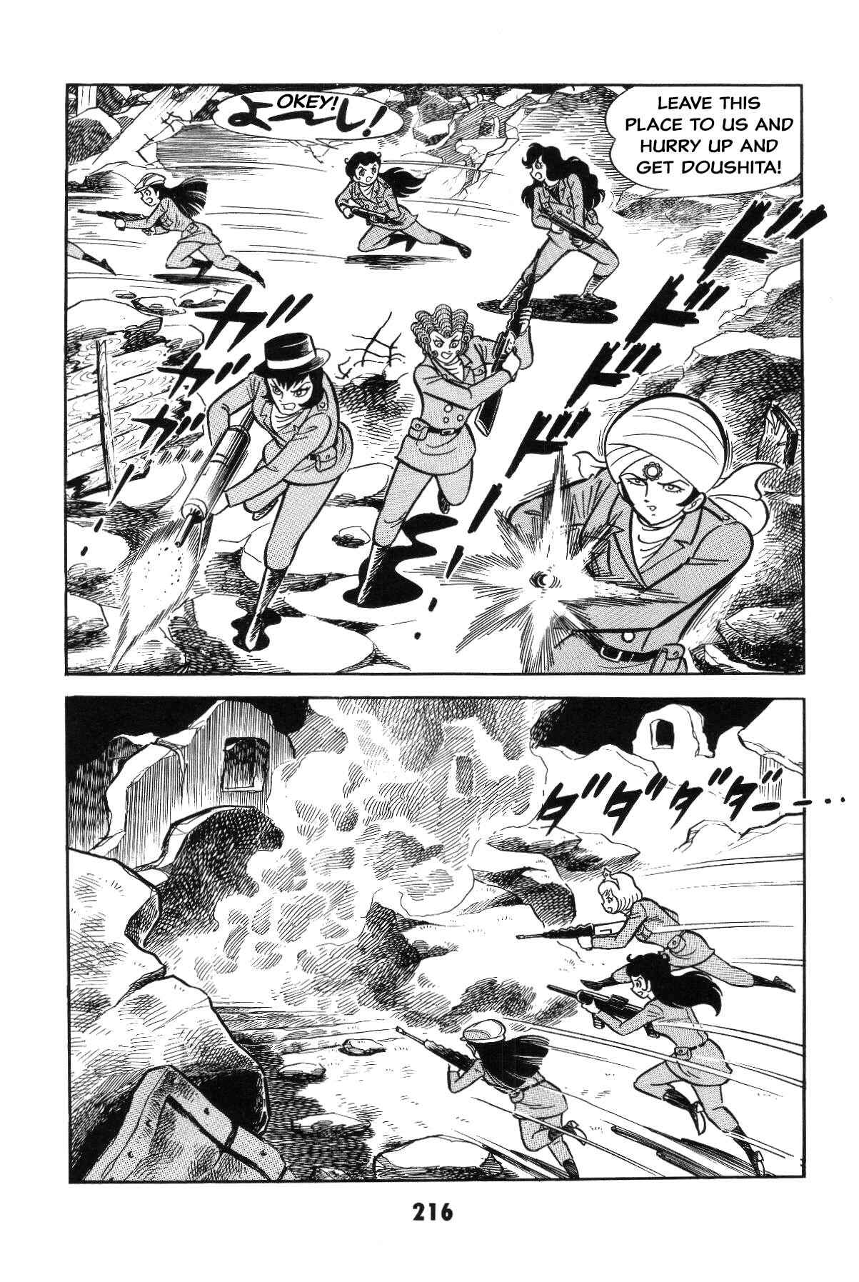 Chapter Grand finale... And genesis once more - Page 211