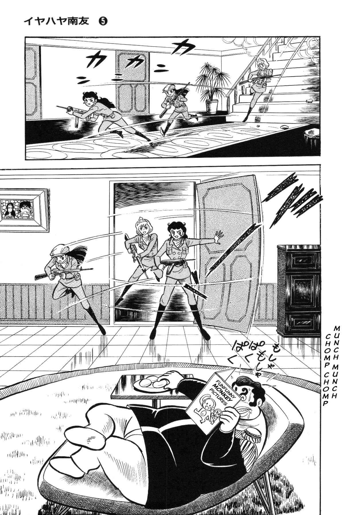 Chapter Grand finale... And genesis once more - Page 212