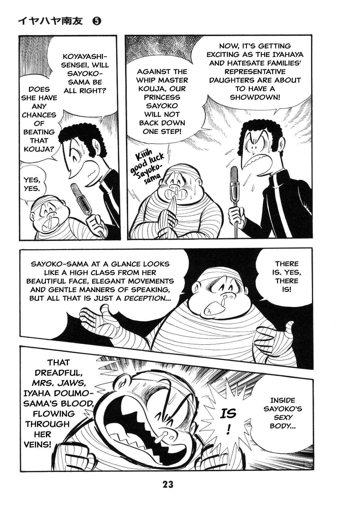 Chapter Grand finale... And genesis once more - Page 22
