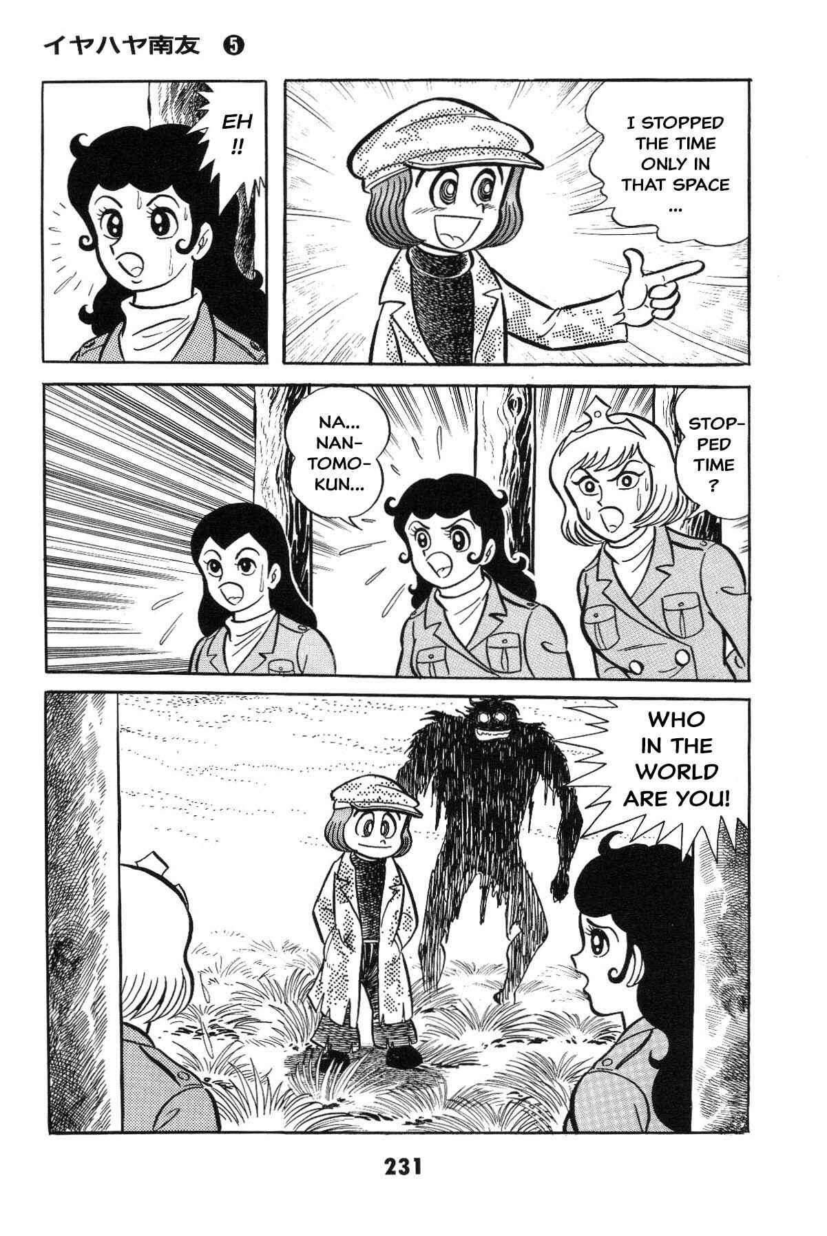Chapter Grand finale... And genesis once more - Page 225