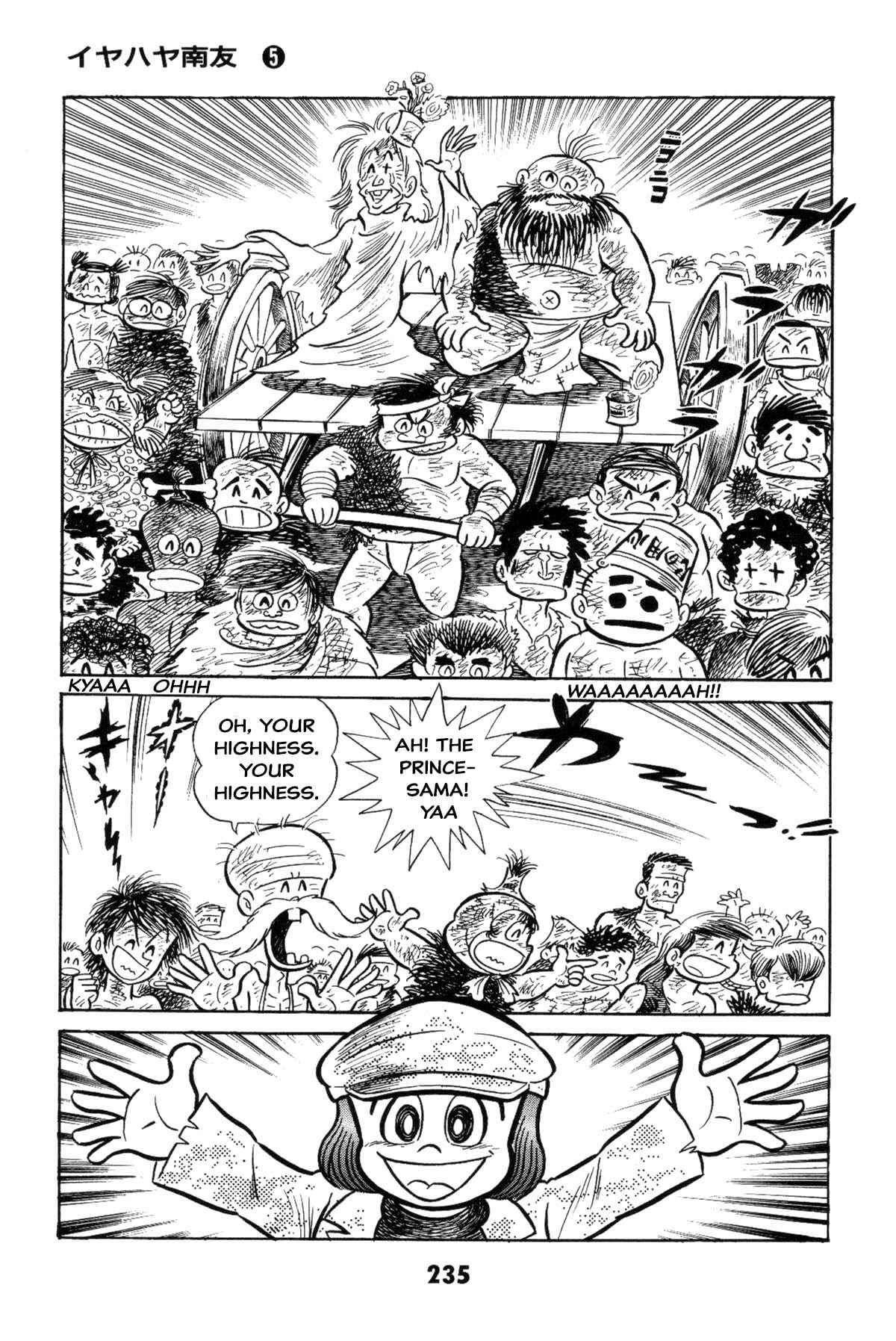 Chapter Grand finale... And genesis once more - Page 229