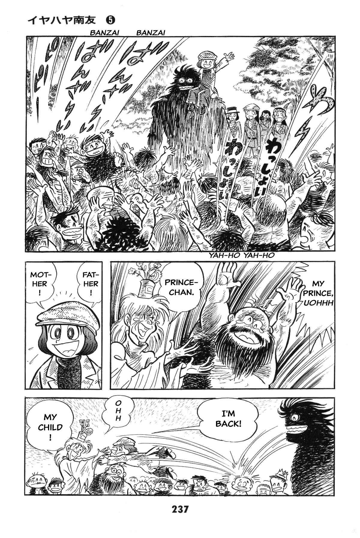Chapter Grand finale... And genesis once more - Page 231
