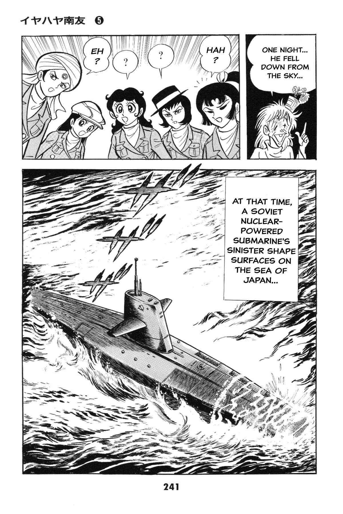 Chapter Grand finale... And genesis once more - Page 235