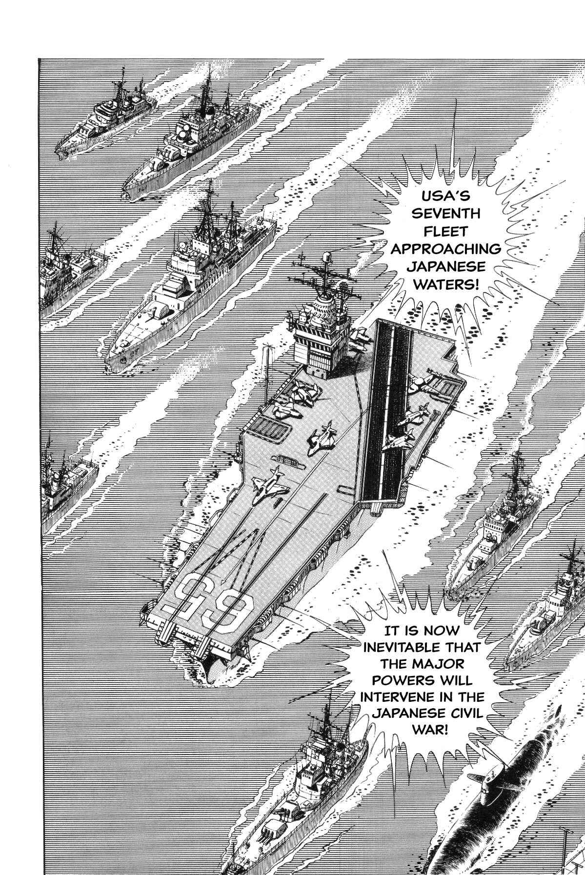 Chapter Grand finale... And genesis once more - Page 236