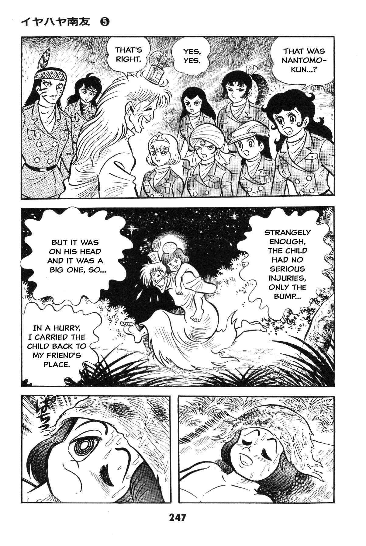 Chapter Grand finale... And genesis once more - Page 241