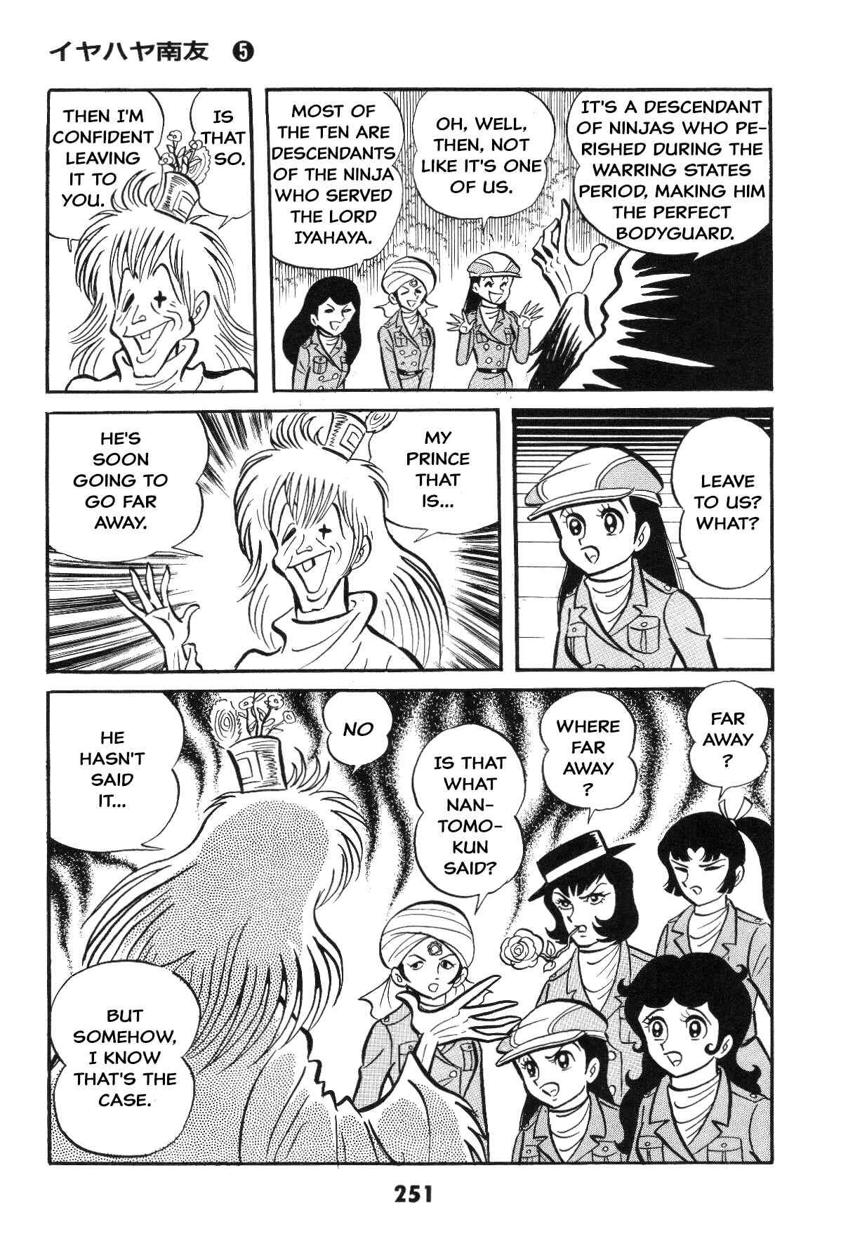 Chapter Grand finale... And genesis once more - Page 245