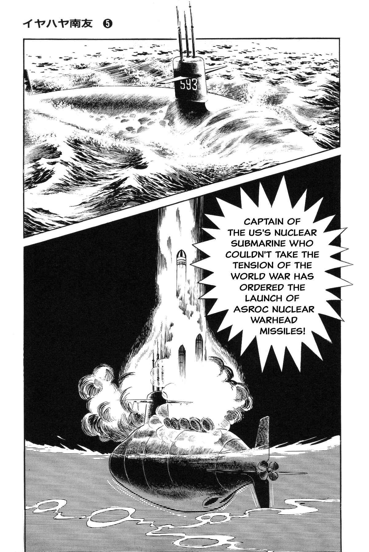 Chapter Grand finale... And genesis once more - Page 253