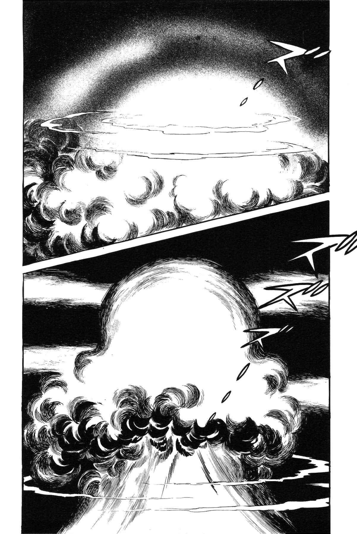 Chapter Grand finale... And genesis once more - Page 259
