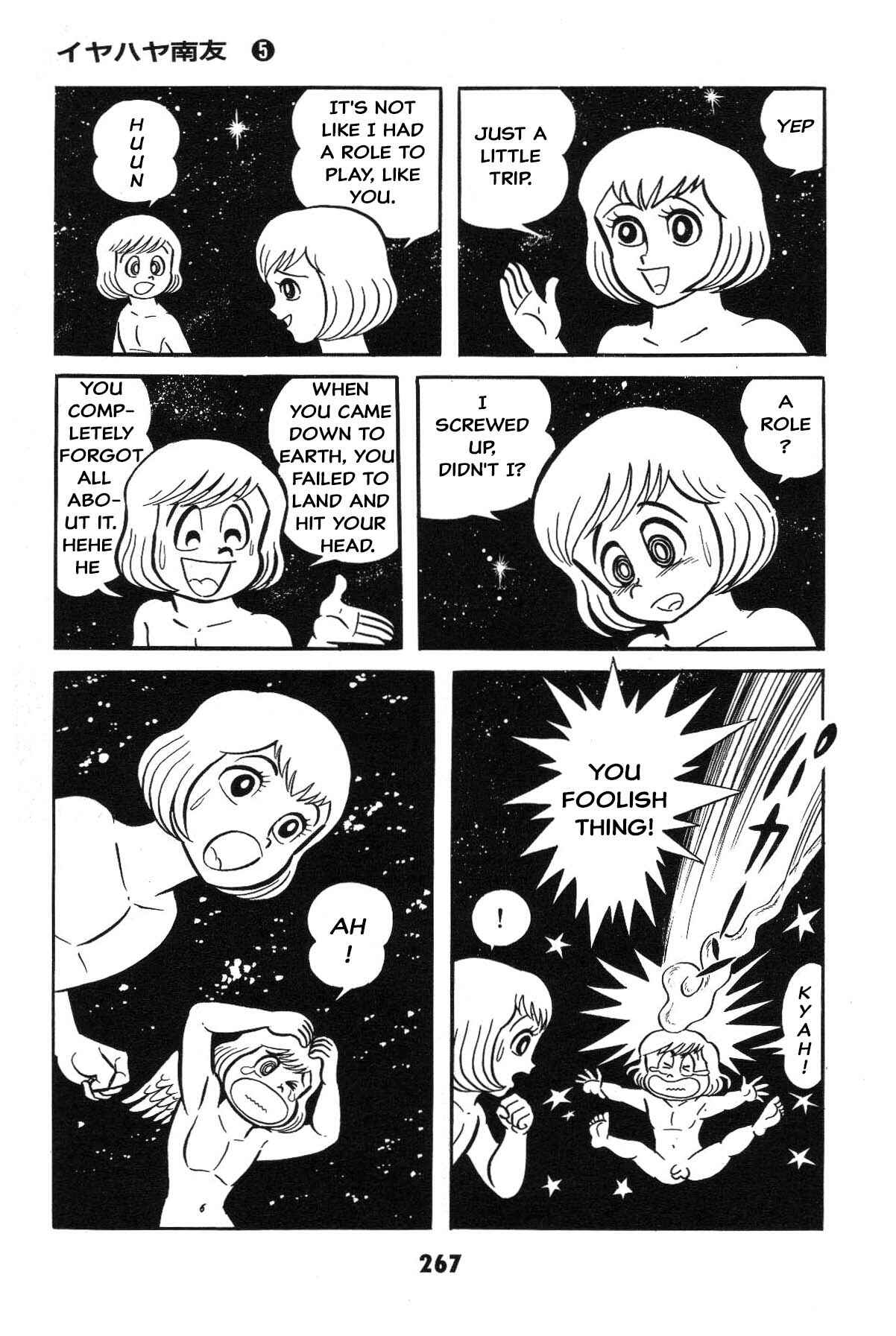 Chapter Grand finale... And genesis once more - Page 261