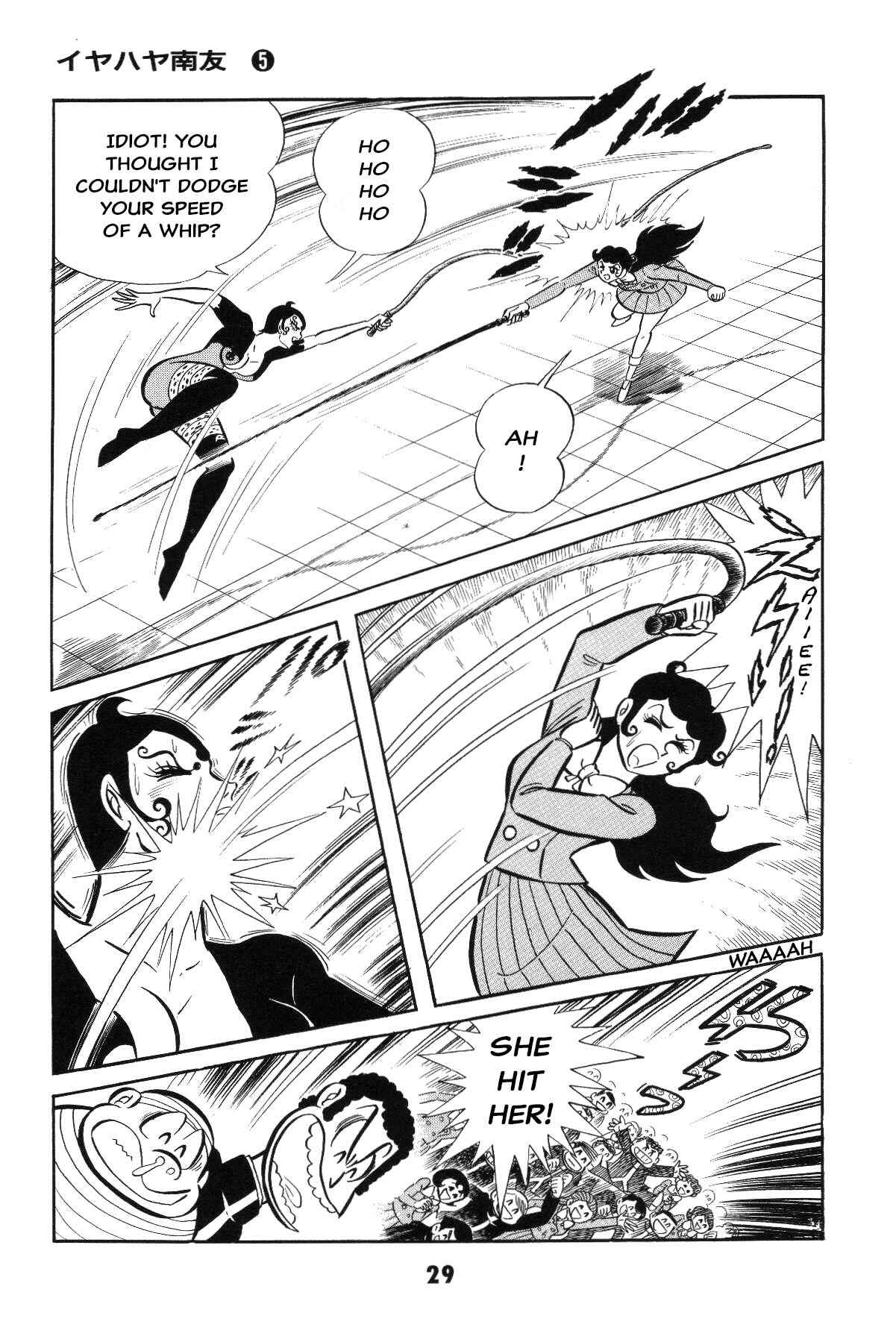 Chapter Grand finale... And genesis once more - Page 28