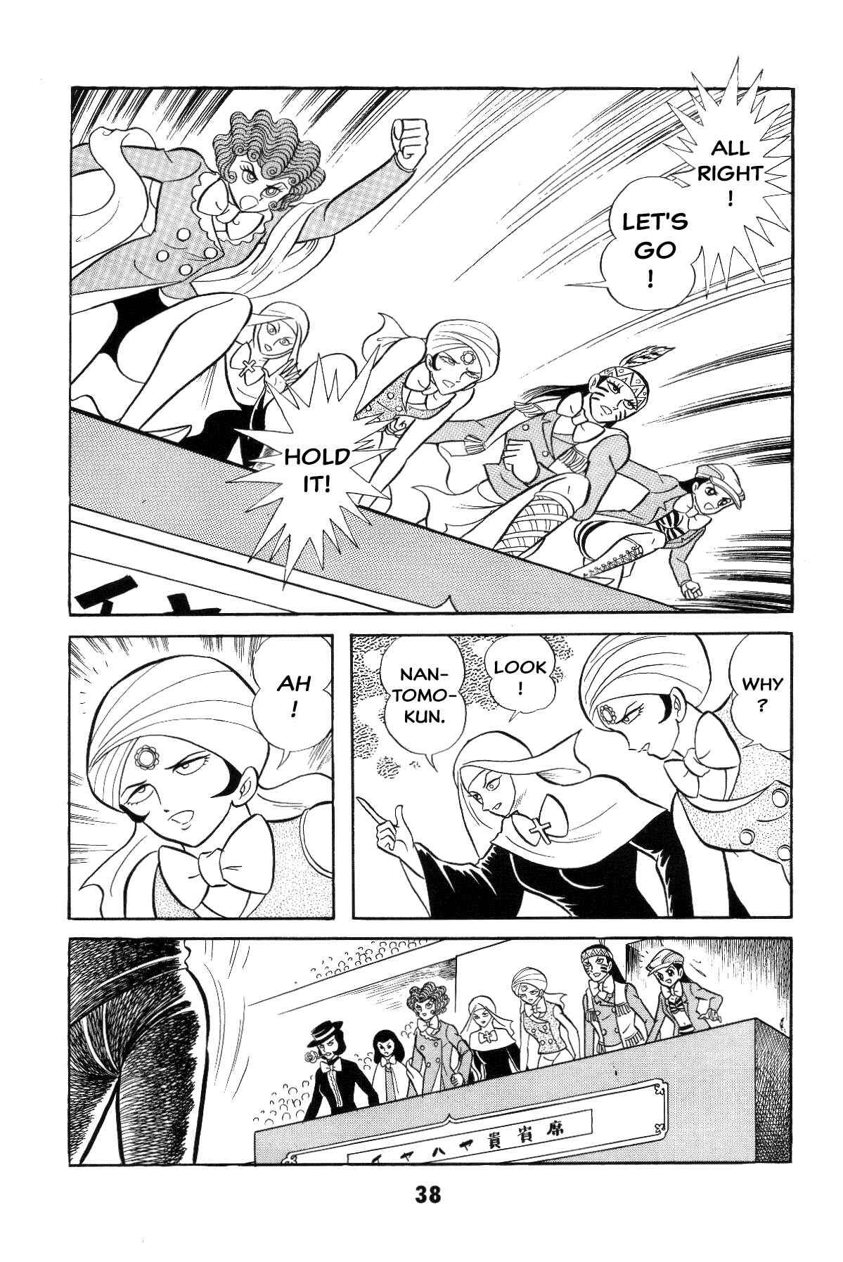 Chapter Grand finale... And genesis once more - Page 37