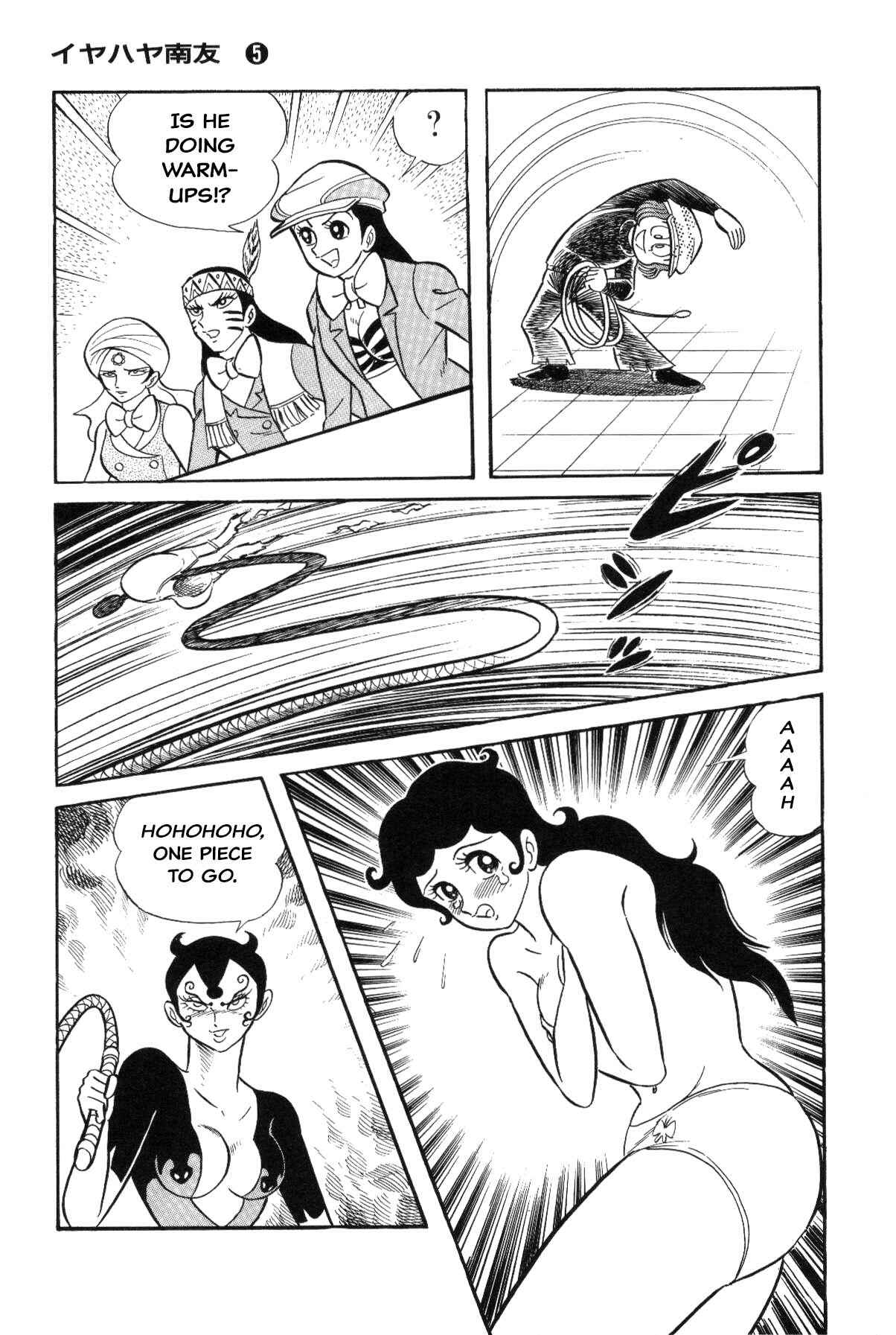 Chapter Grand finale... And genesis once more - Page 38