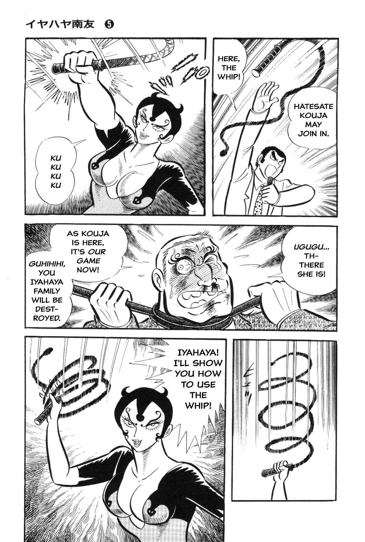 Chapter Grand finale... And genesis once more - Page 4