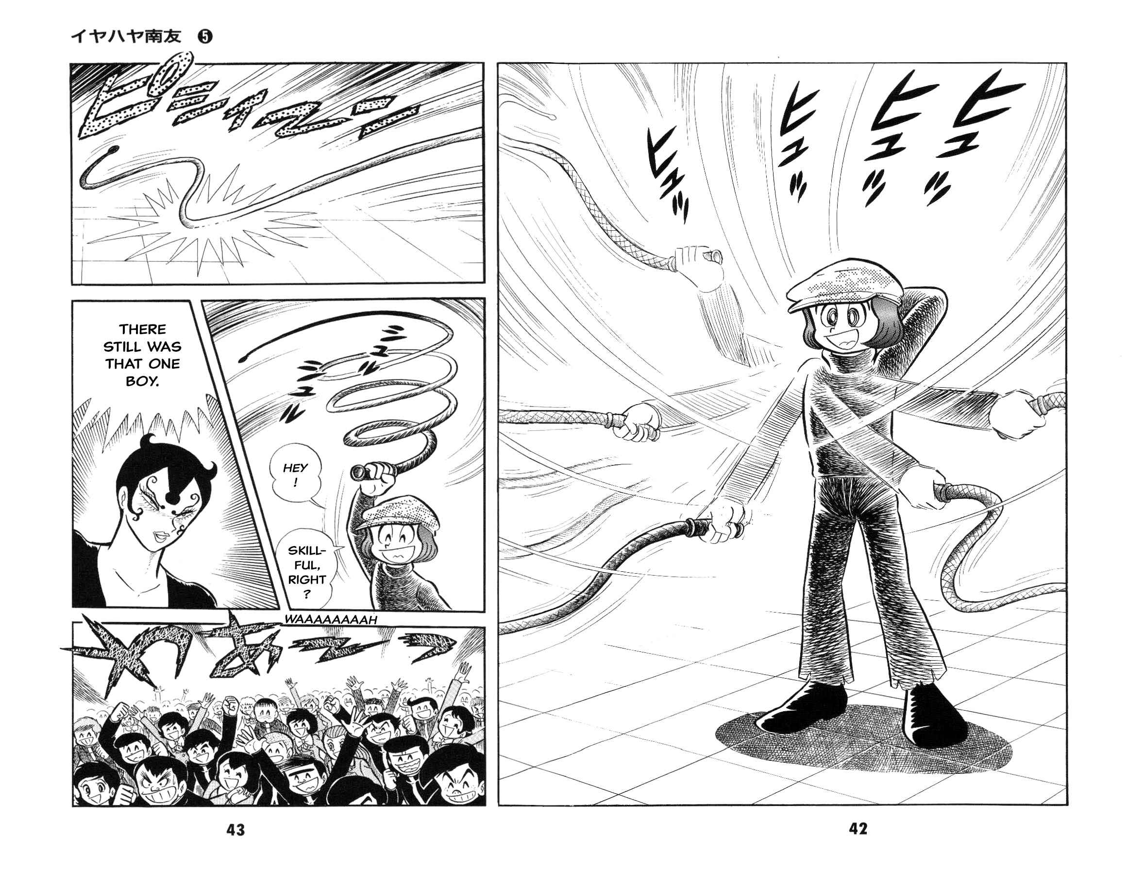 Chapter Grand finale... And genesis once more - Page 41