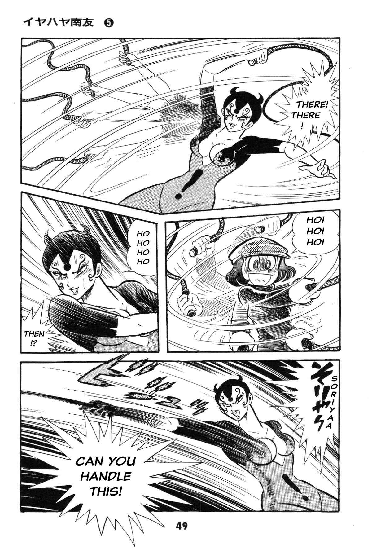 Chapter Grand finale... And genesis once more - Page 47