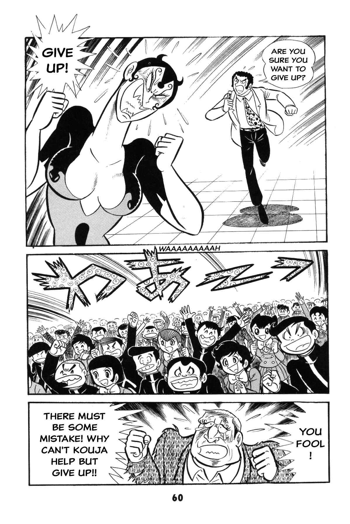 Chapter Grand finale... And genesis once more - Page 58