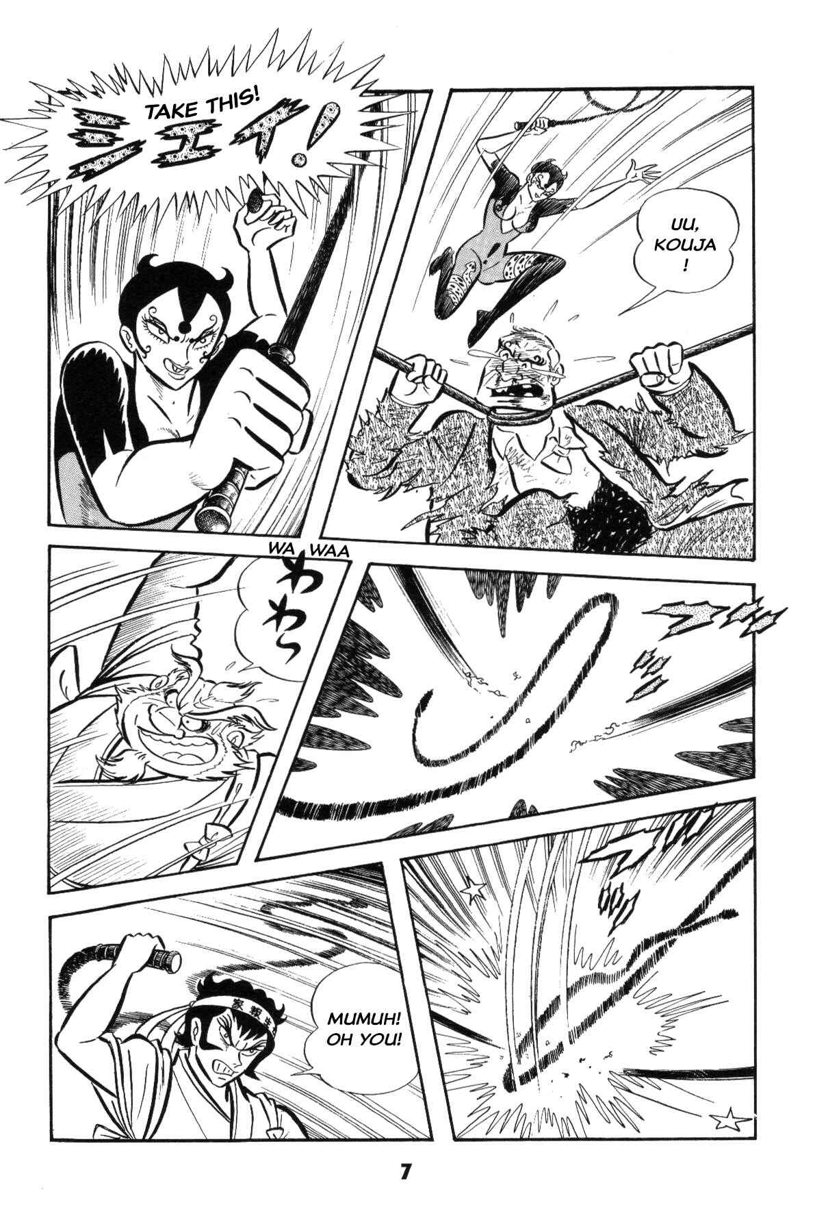 Chapter Grand finale... And genesis once more - Page 6