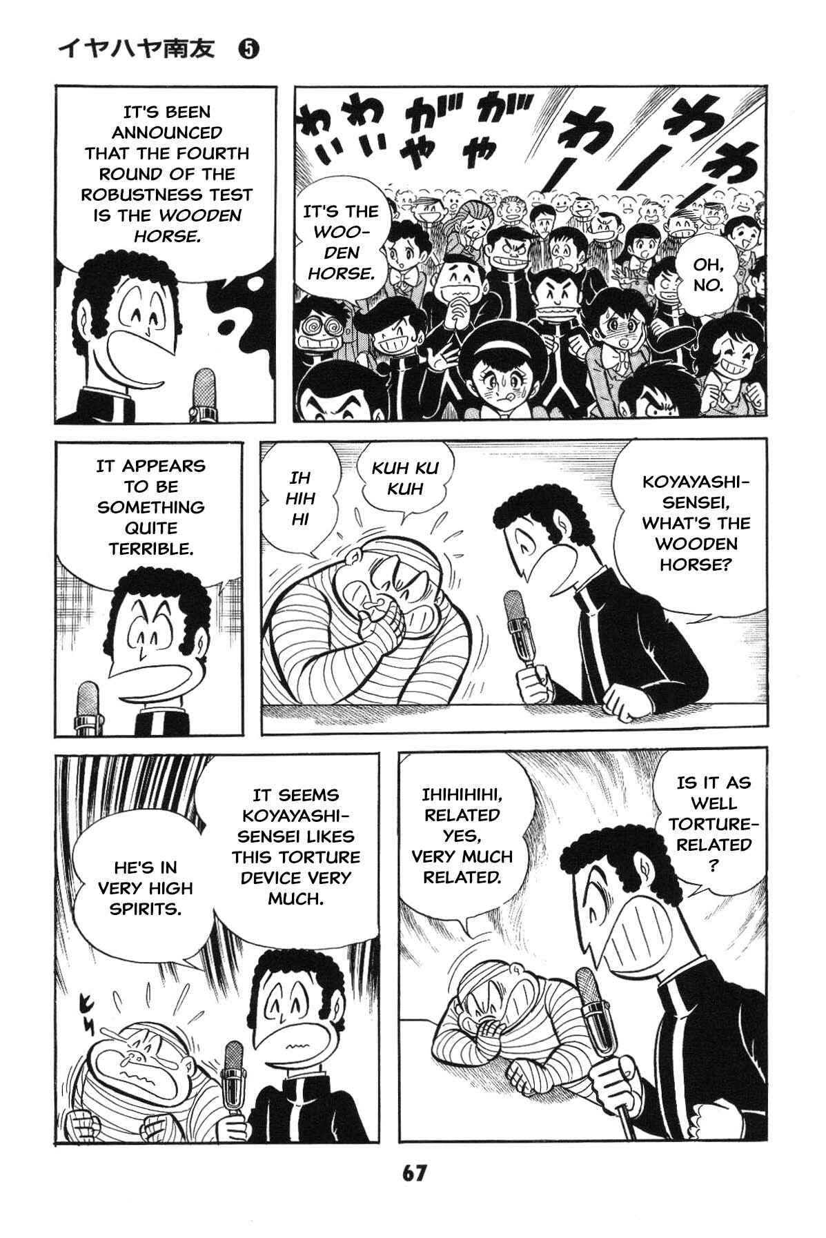 Chapter Grand finale... And genesis once more - Page 65