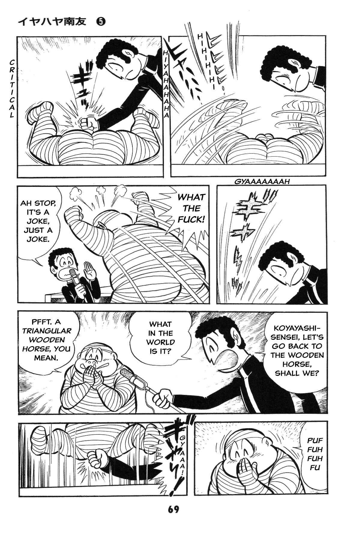Chapter Grand finale... And genesis once more - Page 67