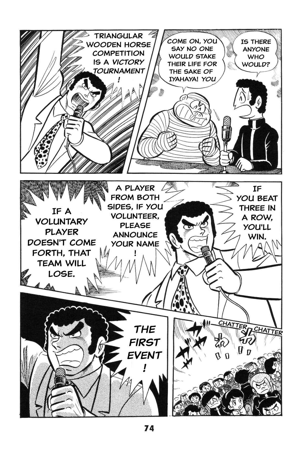 Chapter Grand finale... And genesis once more - Page 72