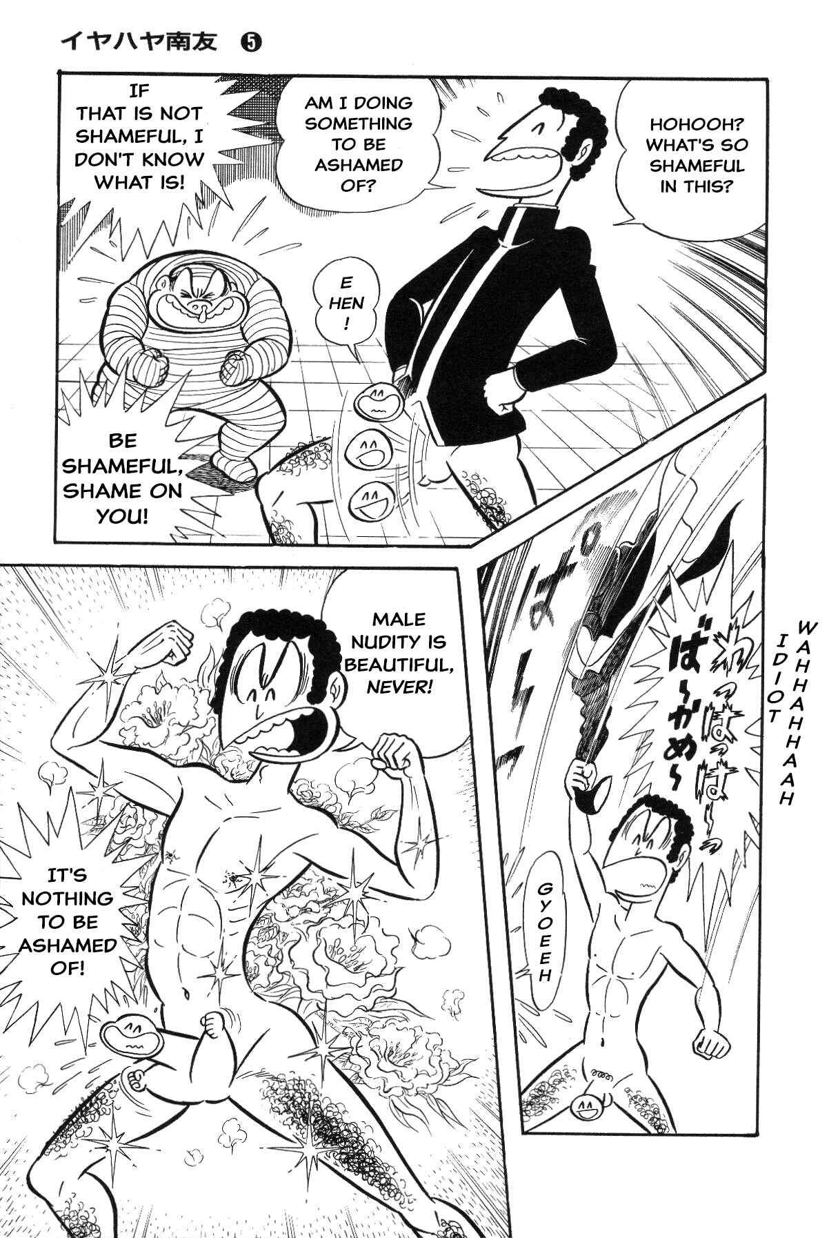 Chapter Grand finale... And genesis once more - Page 87